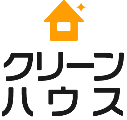 レンジフードなどのキッチン周りやお風呂のハウスクリーニングを行う長岡市の『クリーンハウス』